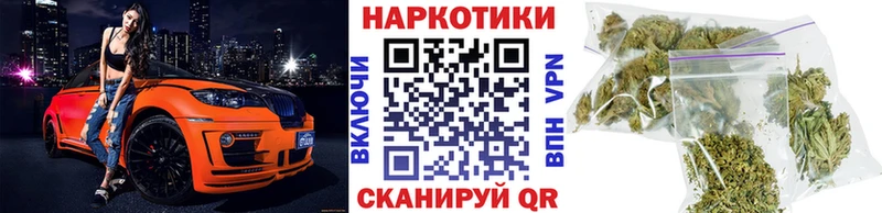 Где продают наркотики Иланский СК  MDMA  Меф  ОМГ ОМГ ТОР  МАРИХУАНА  Амфетамин  Гашиш 