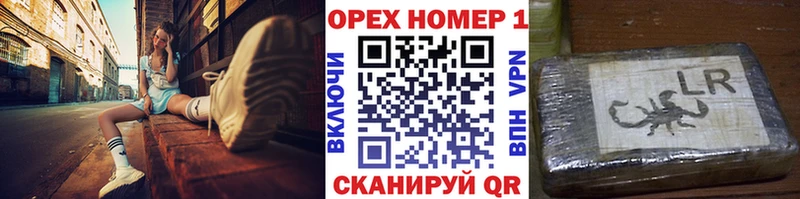 COCAIN Columbia  Иланский 