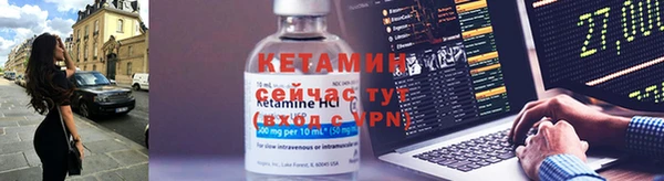 мет Елабуга
