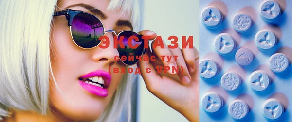 МДМА Елизово