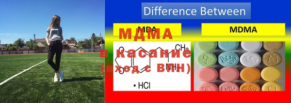 2c-b Ельня