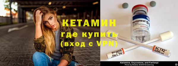 мет Елабуга