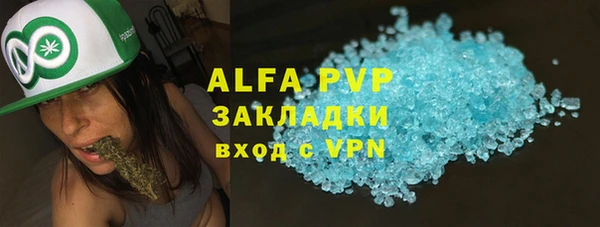 МДМА Елизово