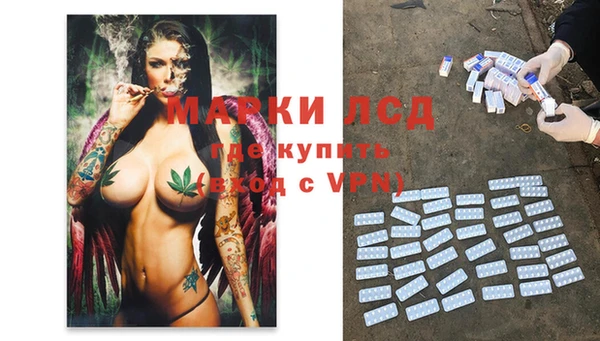 МДМА Елизово