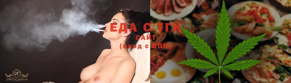2c-b Ельня