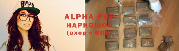 МДМА Елизово
