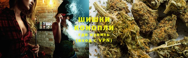 МДМА Елизово