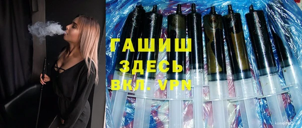 мет Елабуга