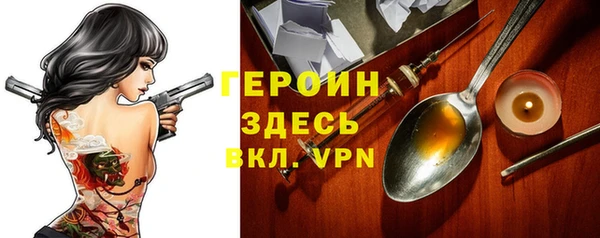МДМА Елизово